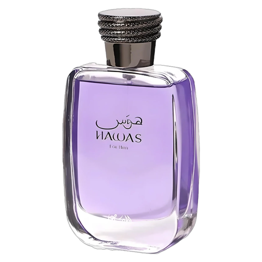 Hawas For Him - Sample